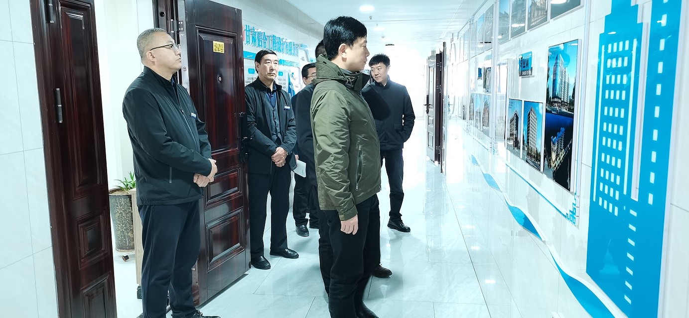 甘肅省住房和城鄉建設廳勘察設計監管處（省抗震辦公室）處長秦軍蒞臨我市督導檢查勘察設計管理工作