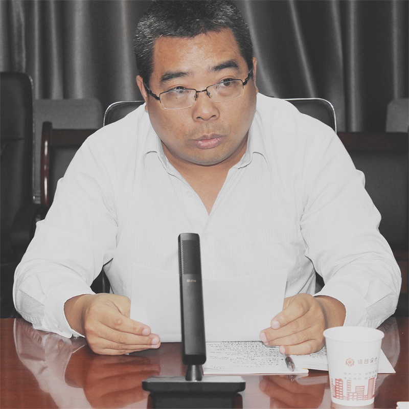 公司第三季度工作通報暨員工表彰獎勵大會舉行