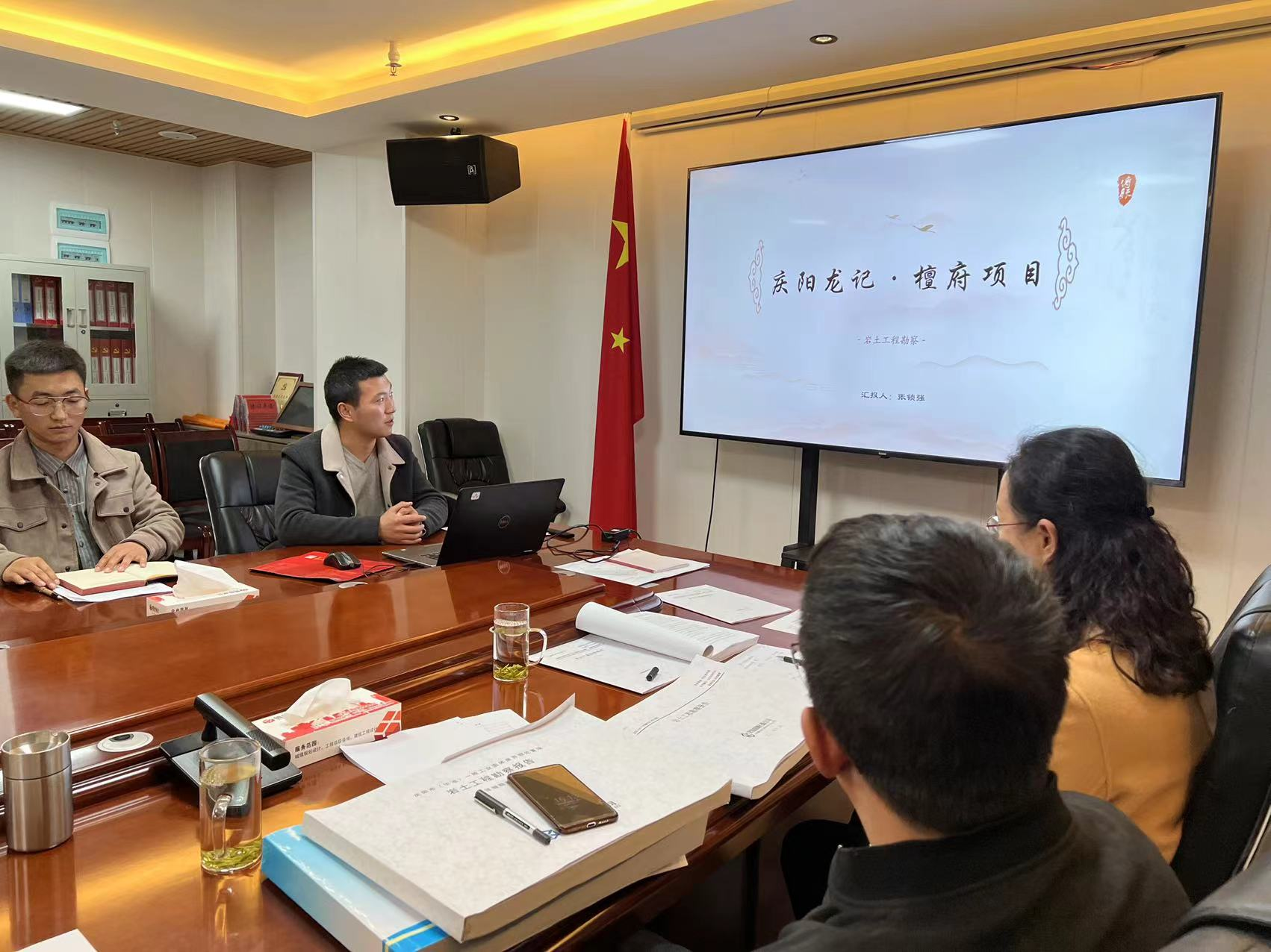 2021年度優秀勘察設計工程作品評選評審會議