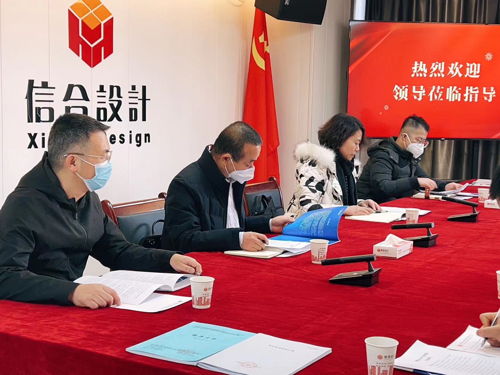 熱烈歡迎甘肅自然資源廳國土測繪處領(lǐng)導(dǎo)