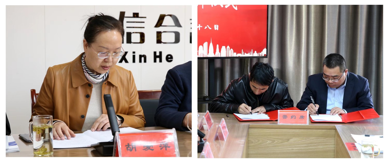 隴東學院? 甘肅信合工程設計有限公司 校企合作促發展，合作共贏譜新篇