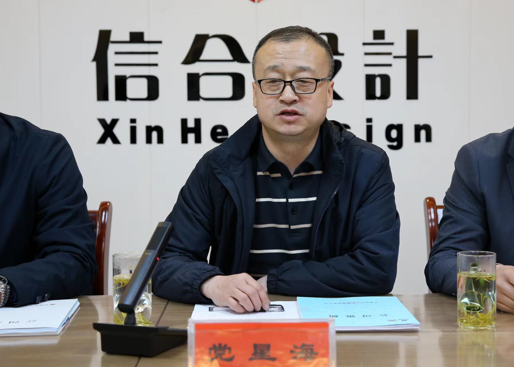 蘭州理工大學(xué)建筑勘察設(shè)計(jì)院  甘肅信合工程設(shè)計(jì)有限公司 戰(zhàn)略合作框架協(xié)議簽約儀式