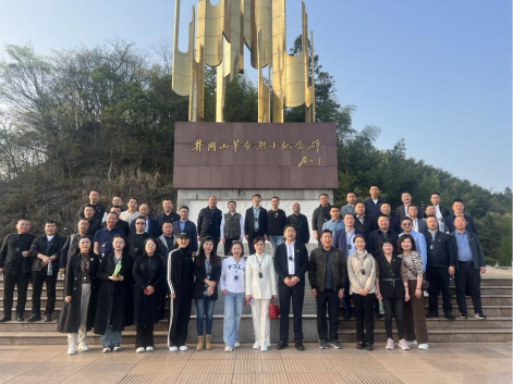 堅定理想信念  重溫井岡山精神 ——甘肅省民營經濟人士理想信念教育培訓圓滿結業