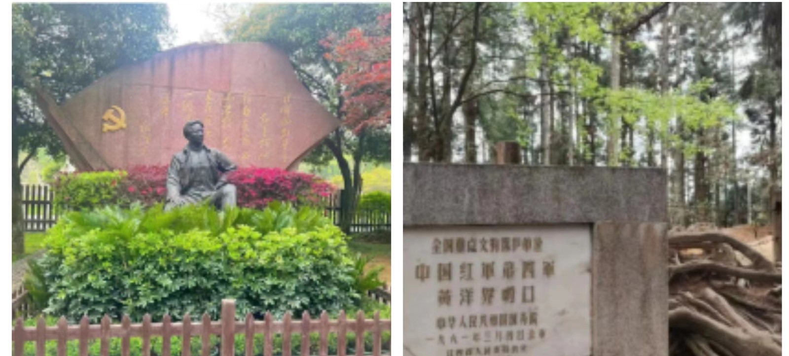 堅定理想信念  重溫井岡山精神 ——甘肅省民營經濟人士理想信念教育培訓圓滿結業