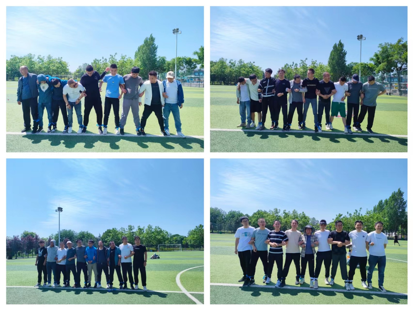 “學習二十大、奮進新征程”三抓三促在行動 徒步活動暨2023年6月主題黨日活動