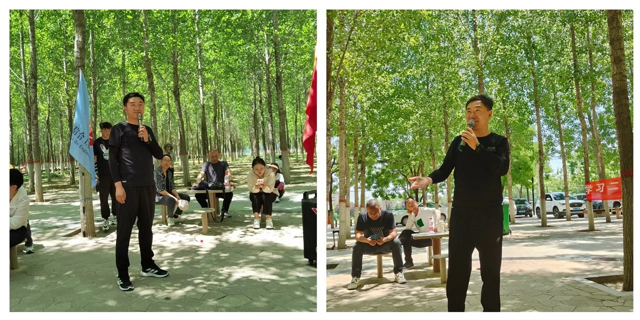 “學習二十大、奮進新征程”三抓三促在行動 徒步活動暨2023年6月主題黨日活動