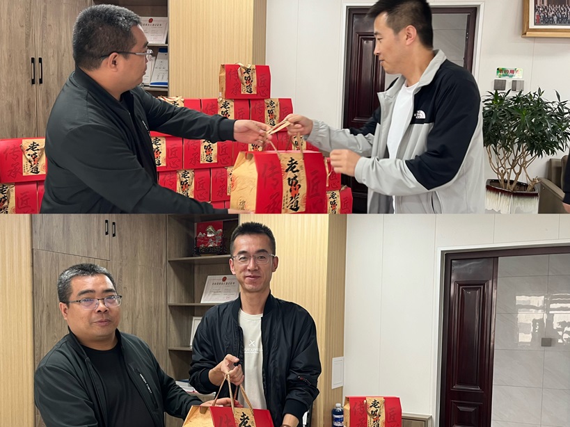 “中秋佳節(jié)，情滿人間”