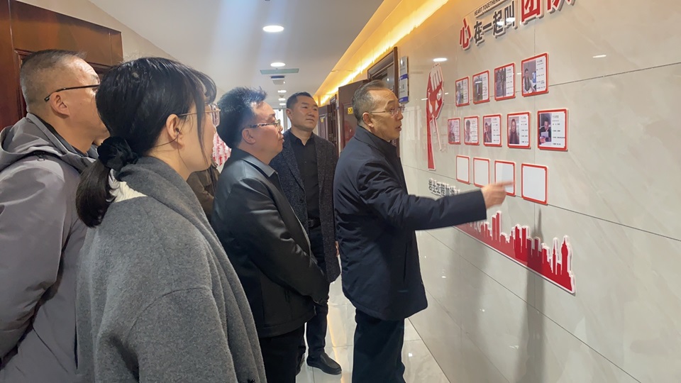 慶陽市總工會領導蒞臨信合與恒達公司參觀指導，共謀企業發展新篇章