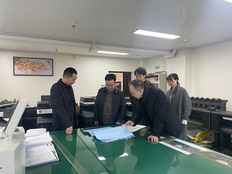 慶陽市總工會領導蒞臨信合與恒達公司參觀指導，共謀企業發展新篇章