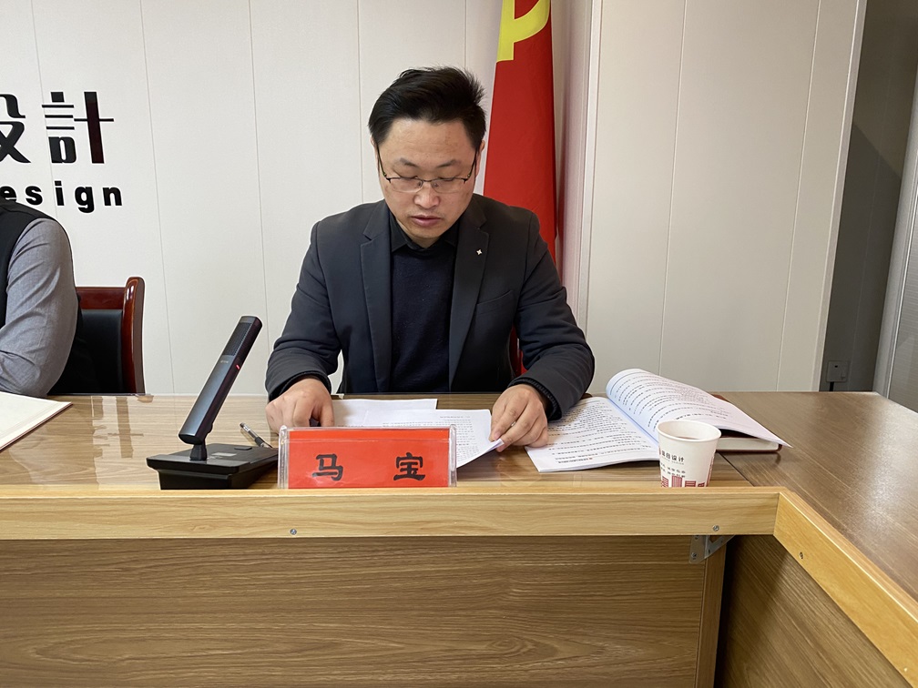 砥礪奮進破困局 凝心聚力啟新程 甘肅信合工程設計有限公司2025年開工啟動會