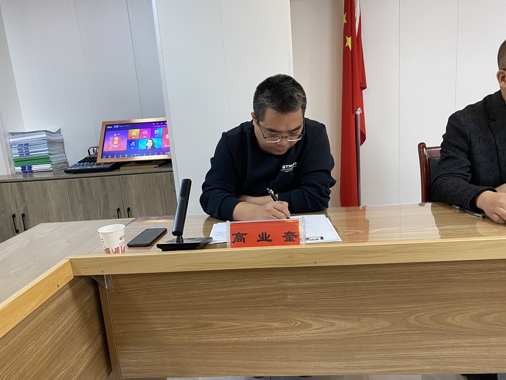 砥礪奮進破困局 凝心聚力啟新程 甘肅信合工程設計有限公司2025年開工啟動會