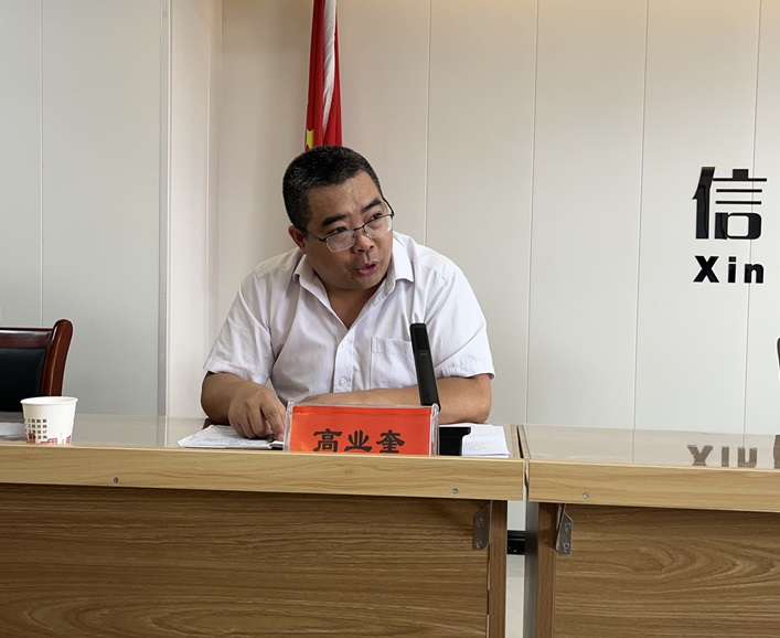 甘肅信合2025年年中總結(jié)大會(huì)圓滿落幕 錨定目標(biāo)再出發(fā)，凝心聚力譜新篇