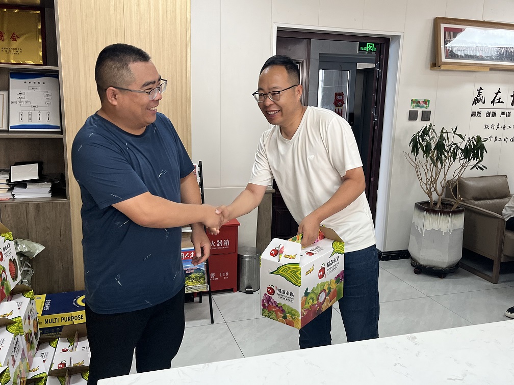 甘肅信合工程設計有限公司工會委員會 為員工發放夏日高溫福利